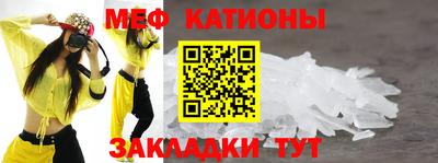 марки nbome Обнинск