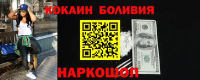 2c-b Нягань