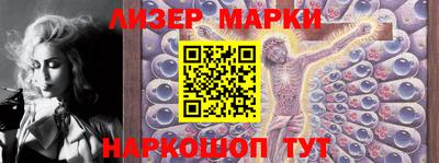 2c-b Нягань