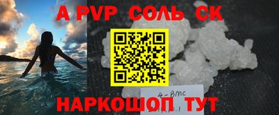 2c-b Нягань