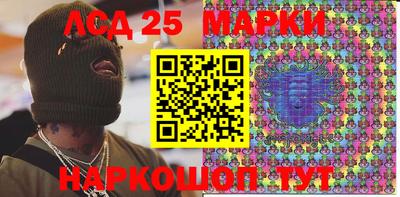 2c-b Нягань