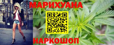 2c-b Нягань