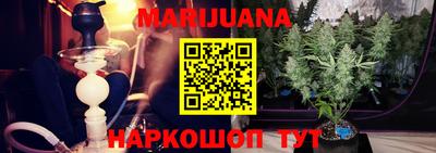 2c-b Нягань