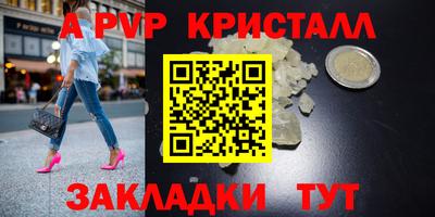 2c-b Нягань