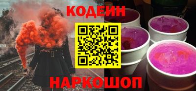 2c-b Нягань