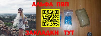 2c-b Нягань
