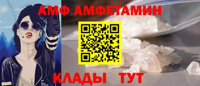 наркотики Обь