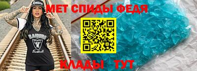 2c-b Нягань
