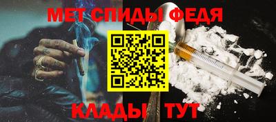 марки nbome Обнинск