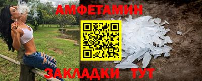 наркотики Обь