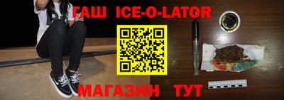 2c-b Нягань
