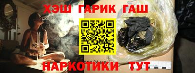 а пвп мука Партизанск