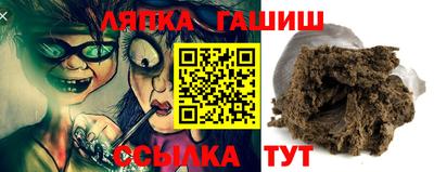 марки nbome Обнинск