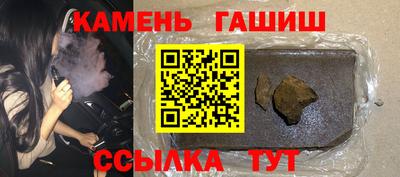 наркотики Обь