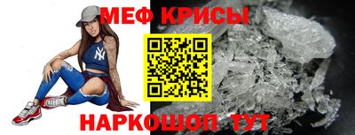марки nbome Обнинск